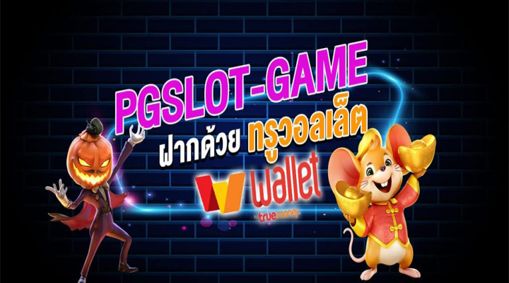 สล็อต20รับ100